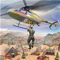 Helicopter Games